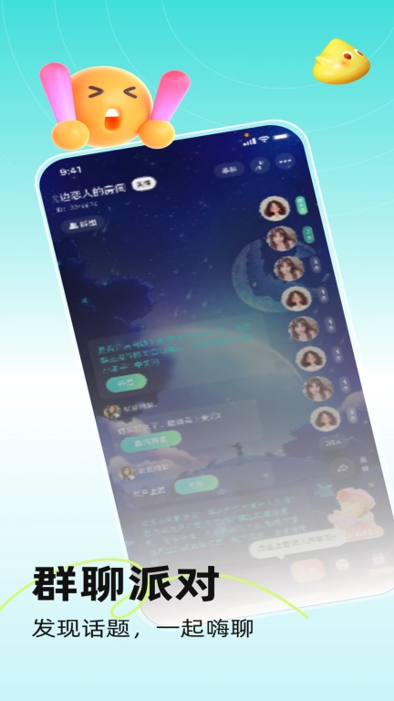 小UP