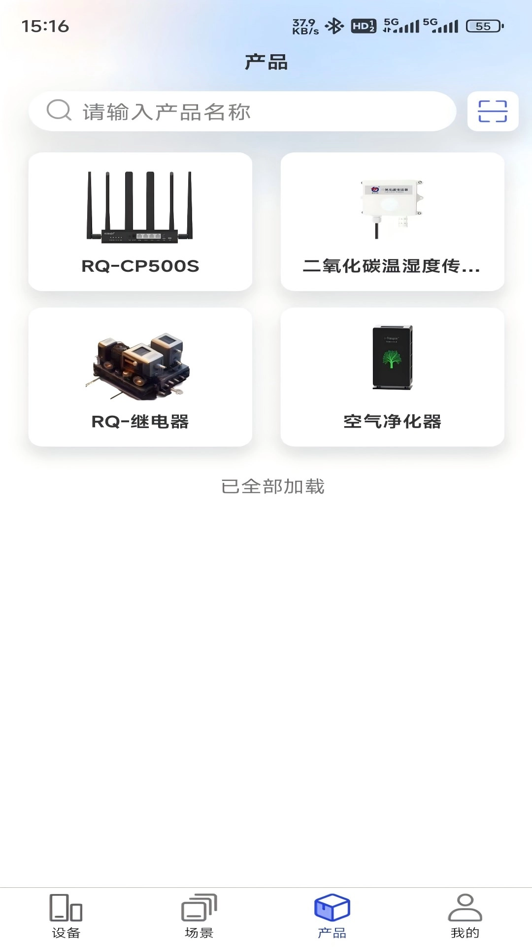 栖牛云