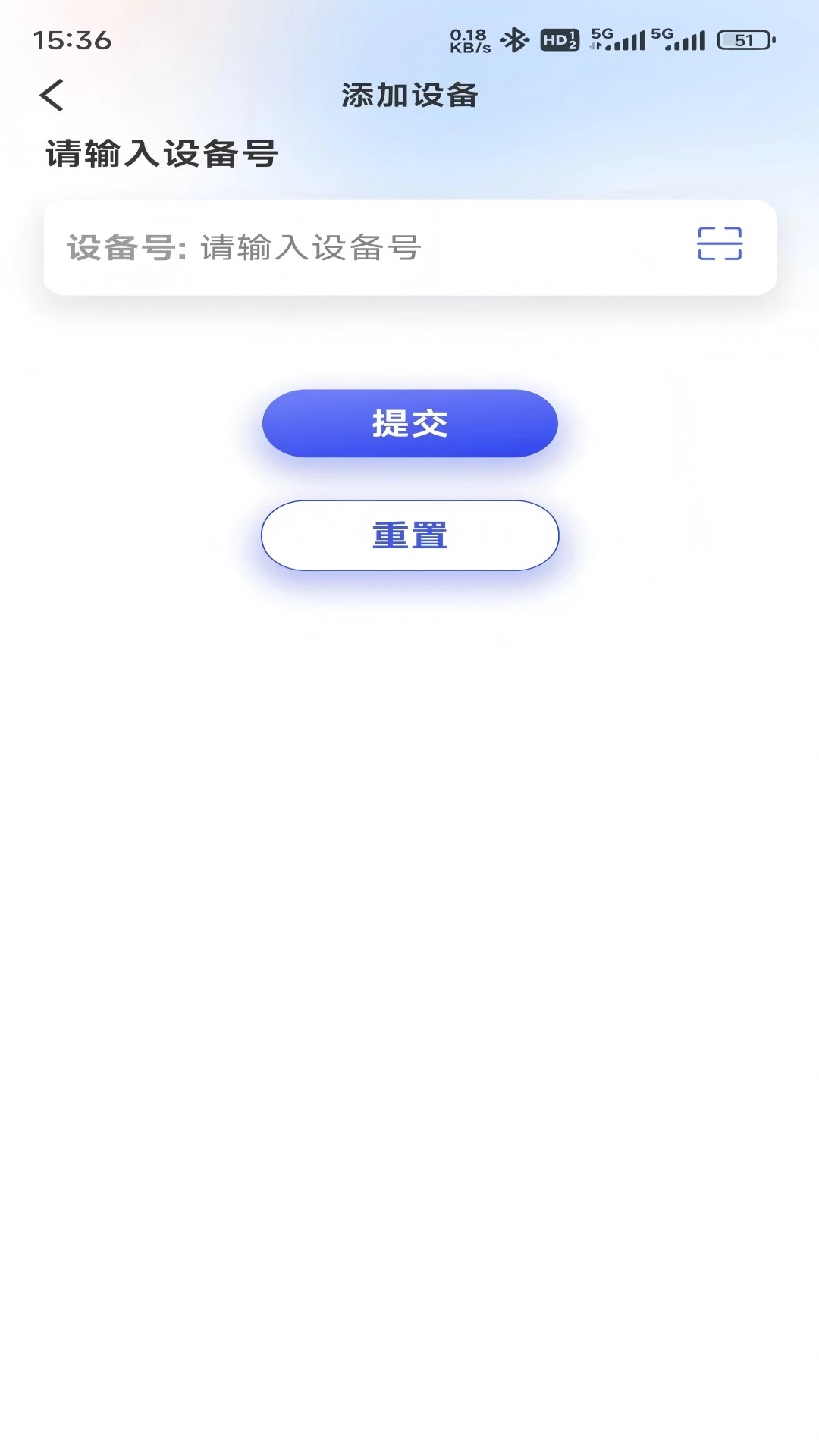栖牛云