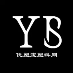 优塑宝-塑料塑胶原料工程料