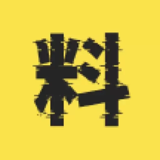 料码大师