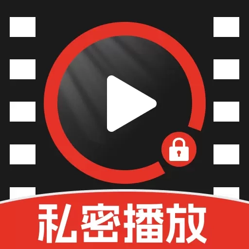 免费秀色私人播放器