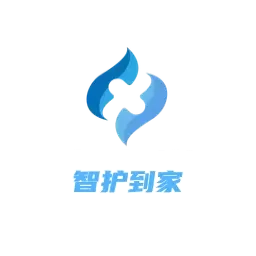智护到家