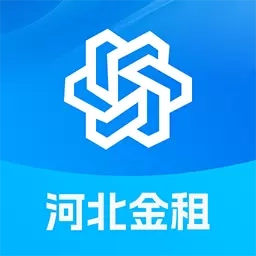 随时租