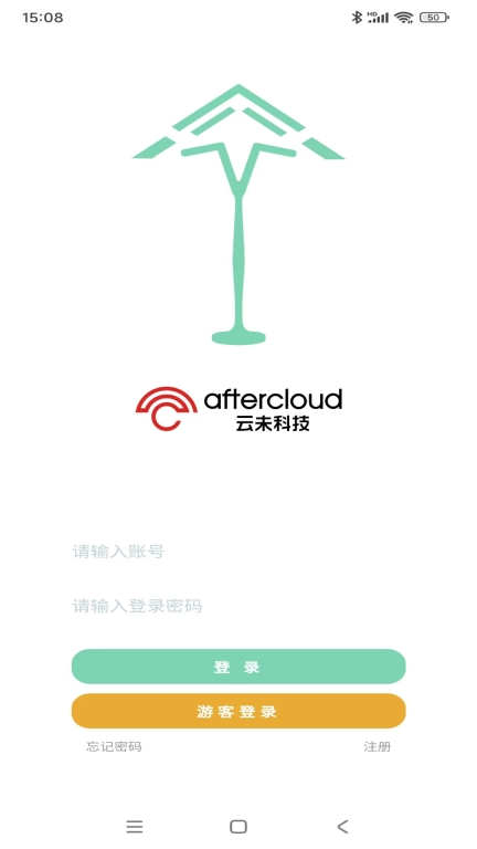 智慧云伞