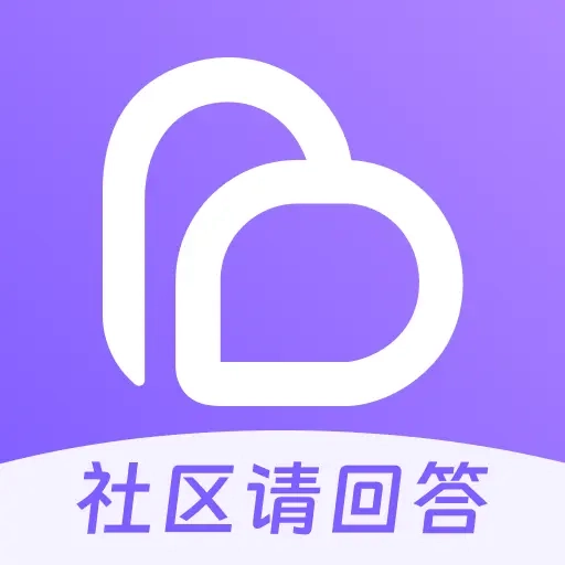 爱种草