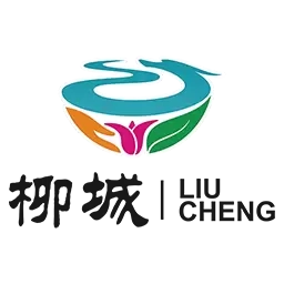 柳城声声通