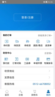 工品一号
