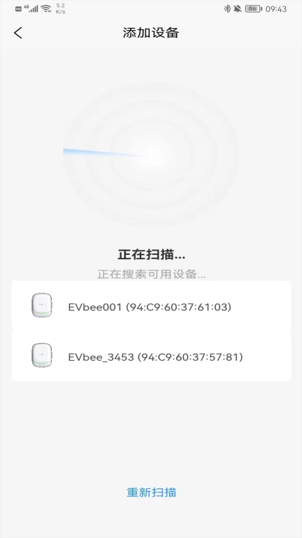 小蜂家充
