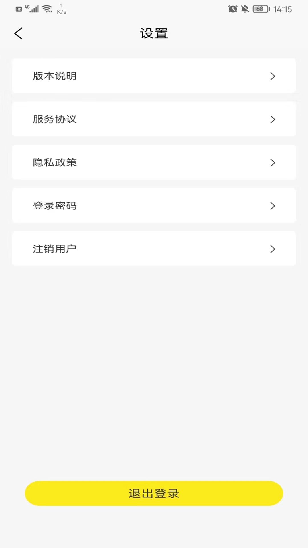小蜂家充