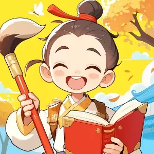 成语工坊
