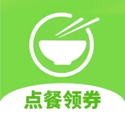 印券行