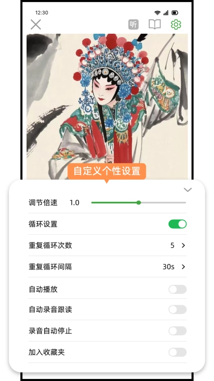 新新科普阅读