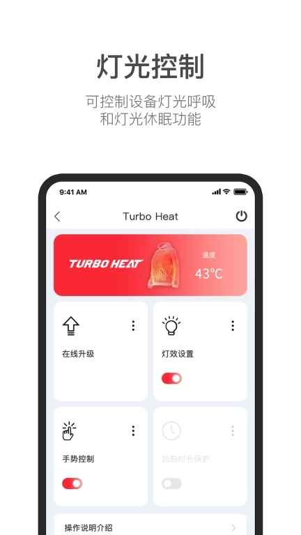 My Turbo