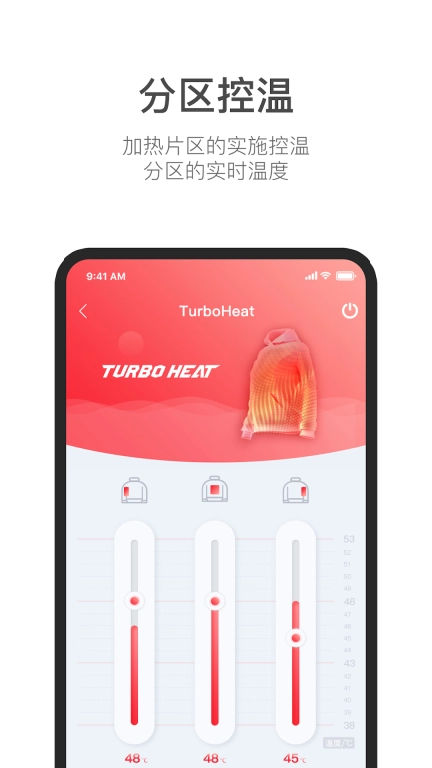 My Turbo