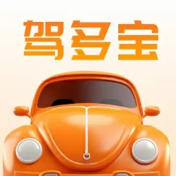 驾多宝