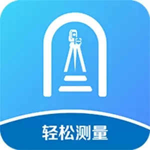 轻松测量