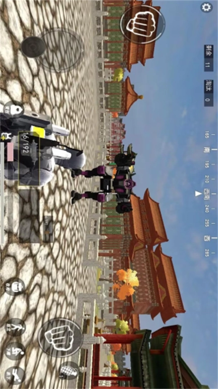 模拟刺激枪战