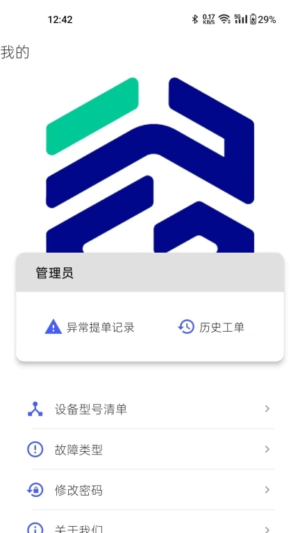 朴谷云