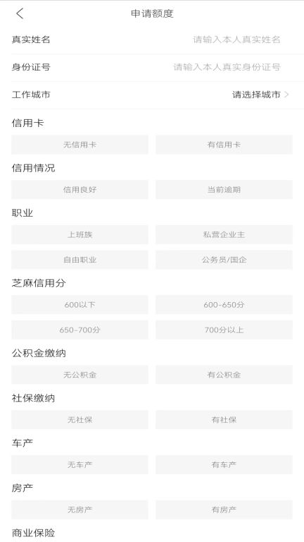 黑鲸白卡