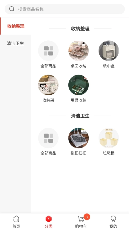 窈理荟
