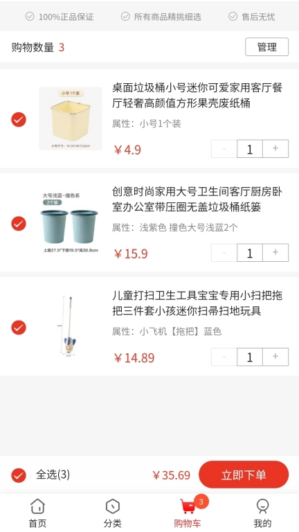 窈理荟