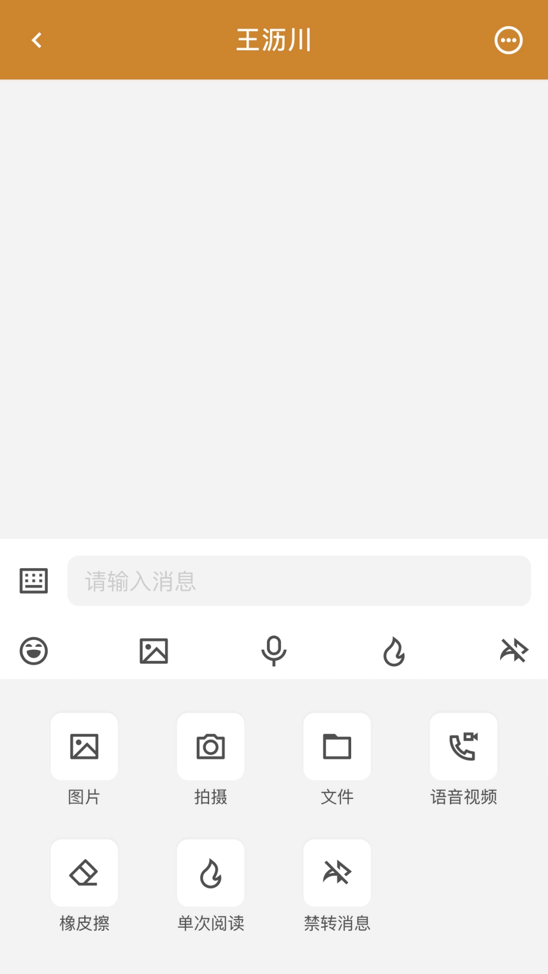 密枢云