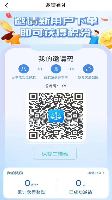 全备供应