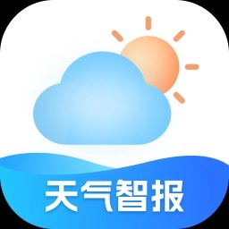天气智报
