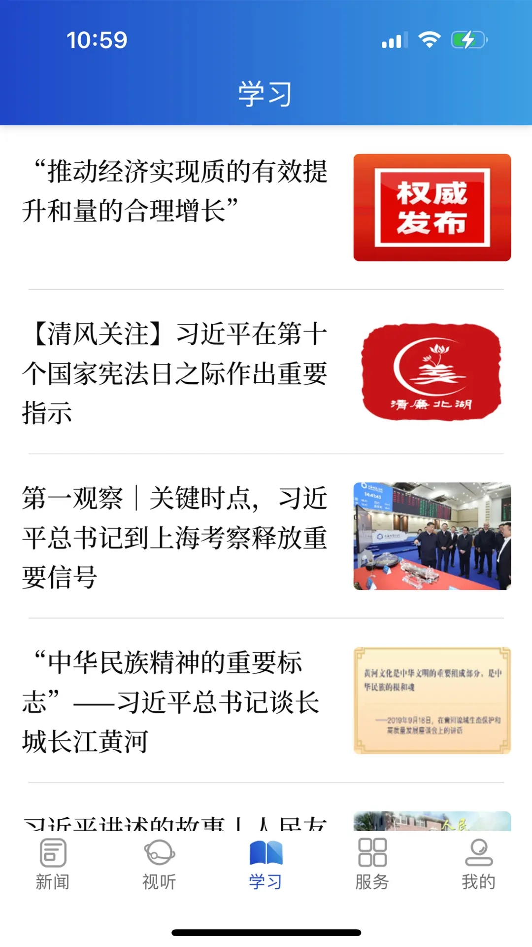 融北湖