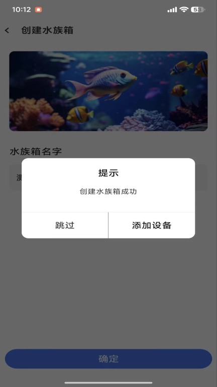 鉴海
