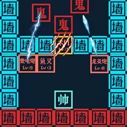 黑暗宿舍躺平