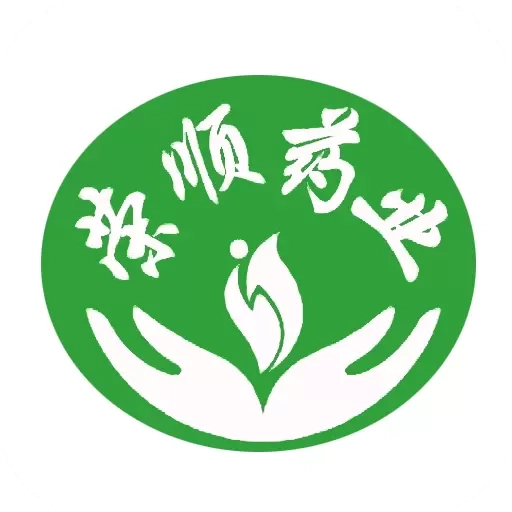 荣顺药业