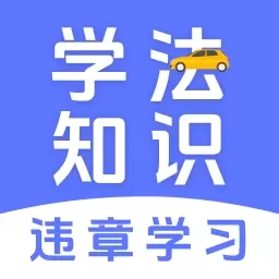 满分学习