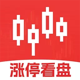 股票基金指南