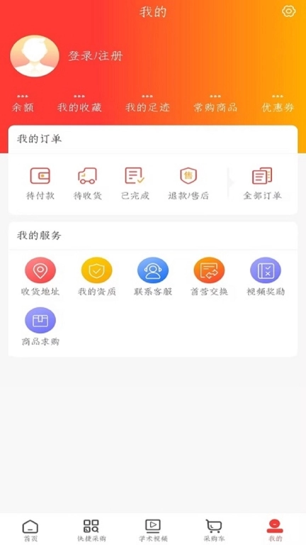 立平扬医药