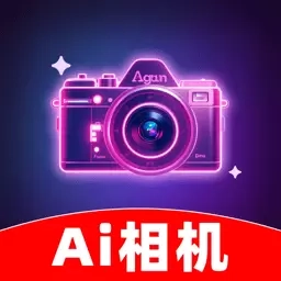 AI相机秀秀