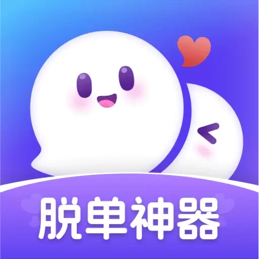 甜恋宝-高情商恋爱交友神器