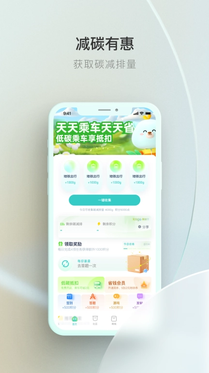 青碳行