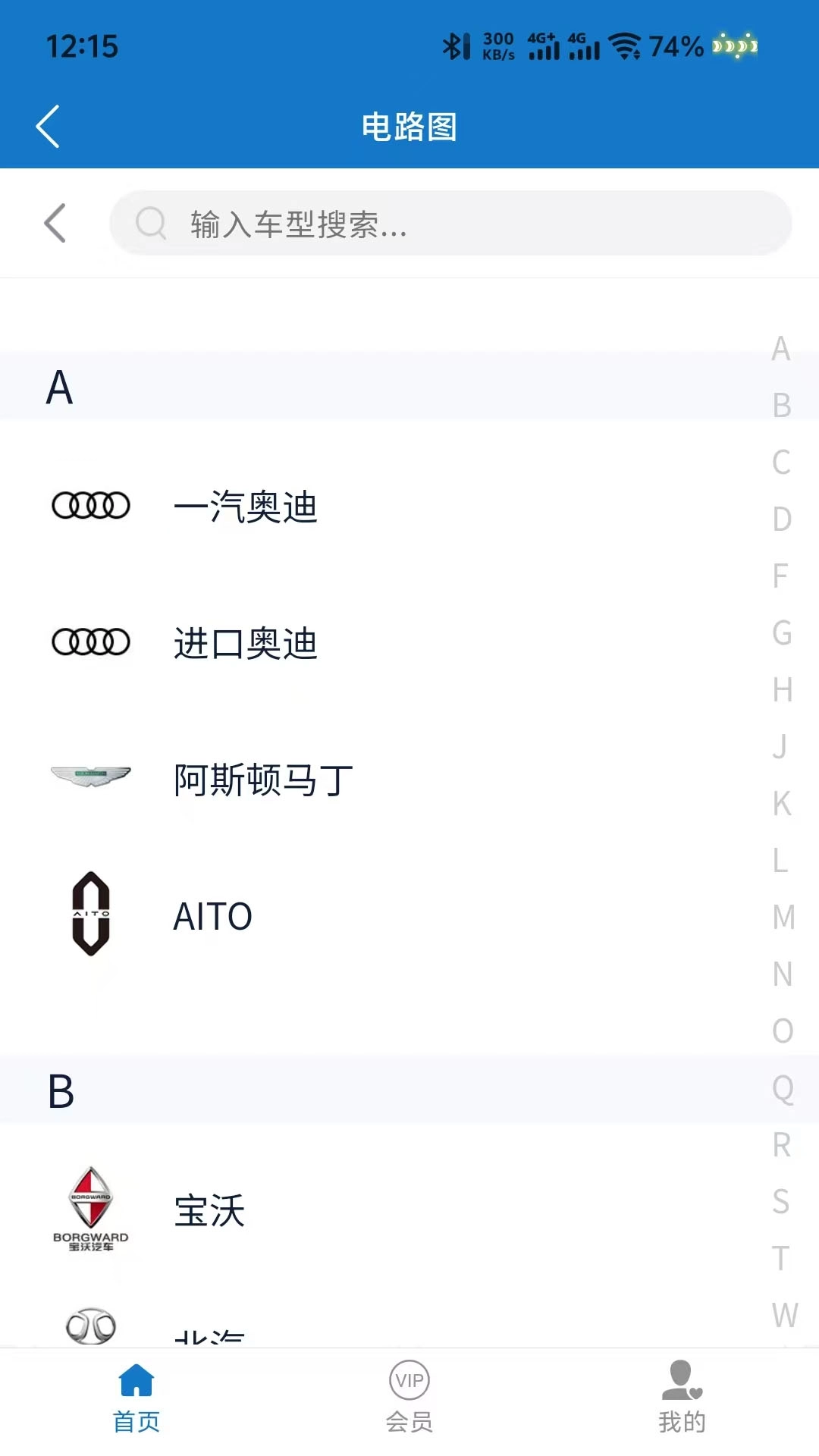 优控大师
