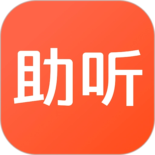 左点之声