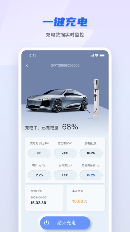 智岚未来
