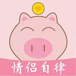 存甜罐-复盘打卡时间轴