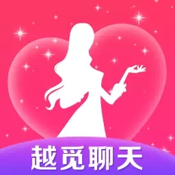 越觅-异域美娇娘