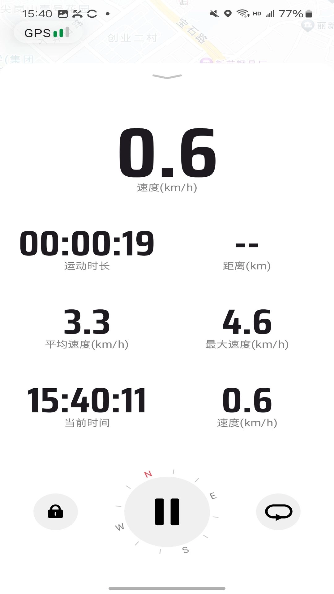 COOSPO运动