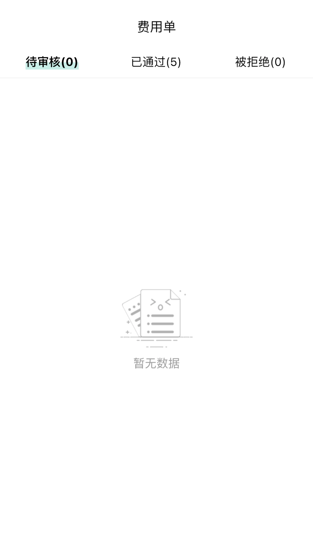 西瓜鱼服务