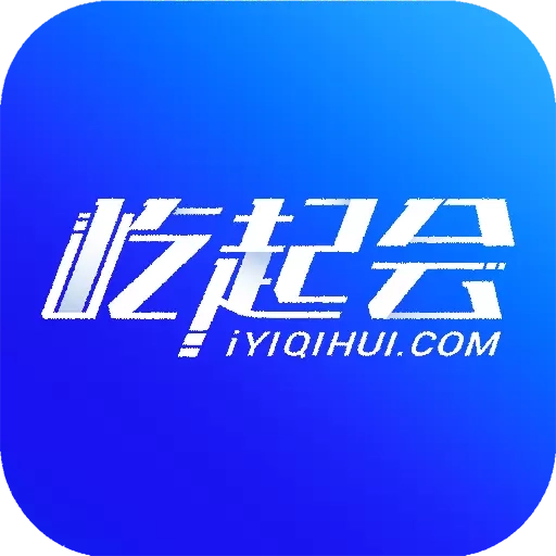 屹起会