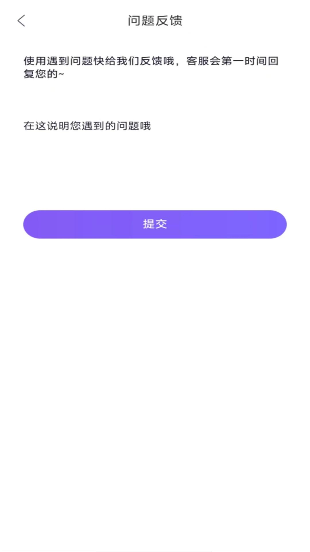 融易花