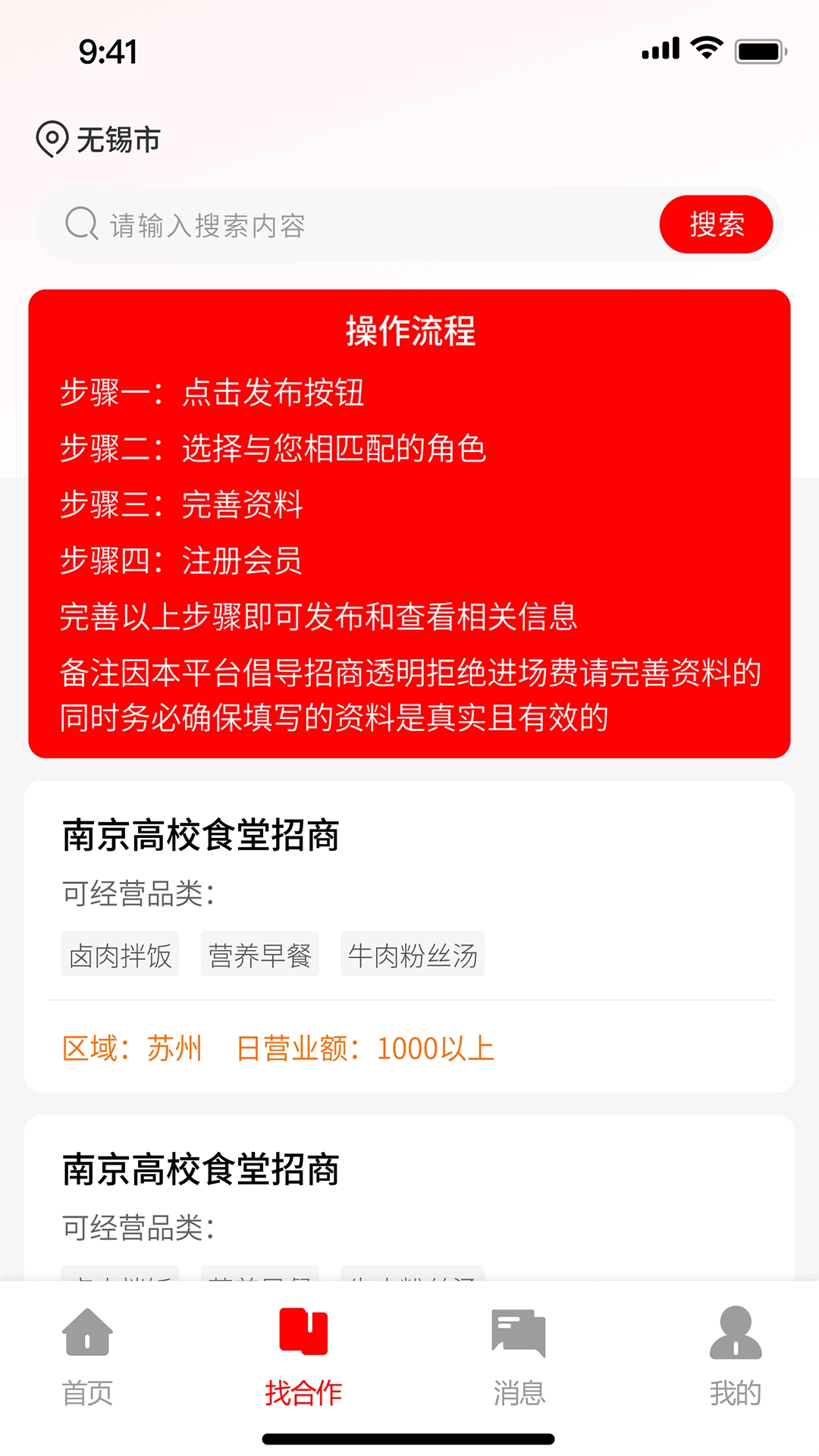 打咔熊