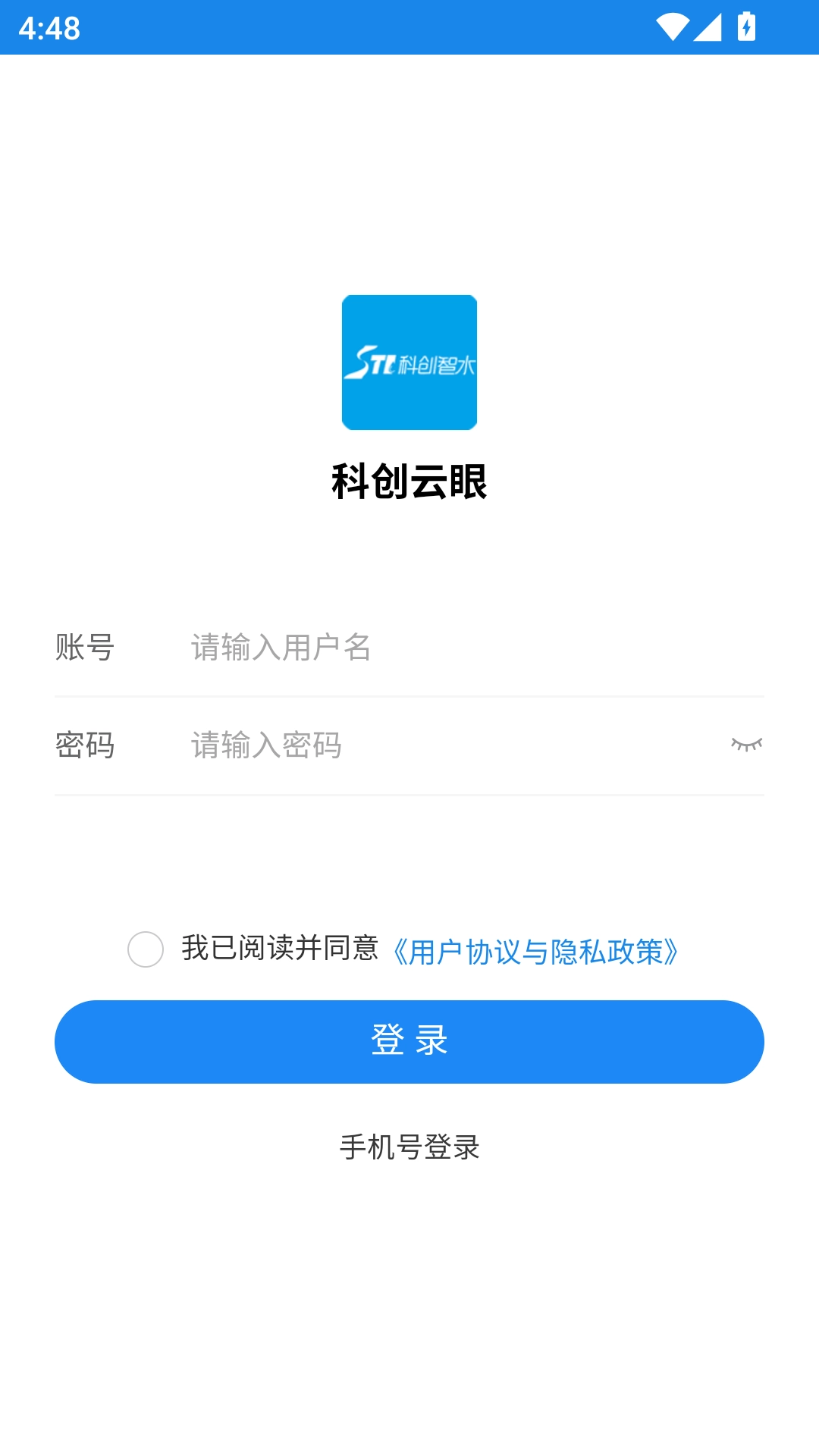 科创云眼